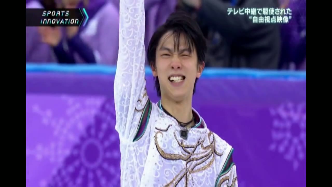 NHK broadcast — 4DReplay